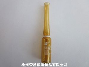 安瓿瓶(安瓿瓶,安瓿玻璃瓶,色環安瓿瓶)