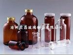 (藥用玻璃瓶,醫用玻璃瓶,醫藥玻璃瓶)
